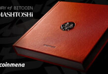 Bitcoin MENA 2025 spotlights “Bitcoin Historical past” — groundbreaking first version and premier world public sale heaps supporting Bitcoin training